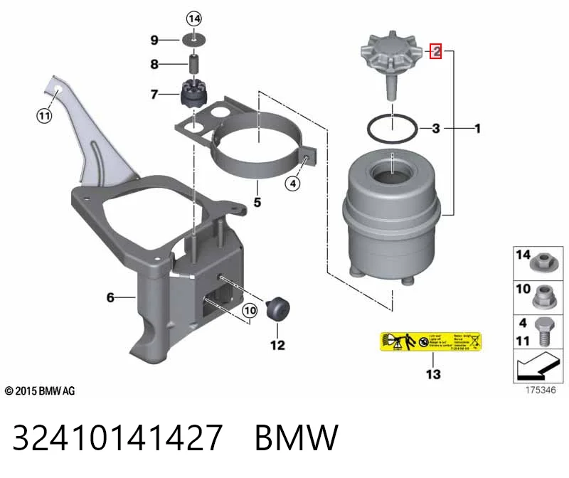 32410141427 BMW Пробка розширювального бачка