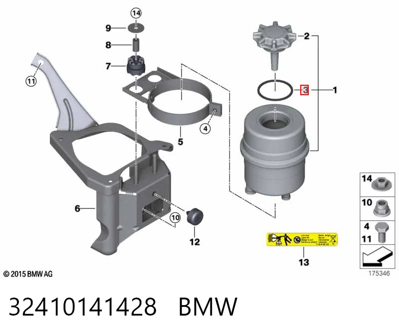 32410141428 BMW Прокладка кришки розширювального бачка