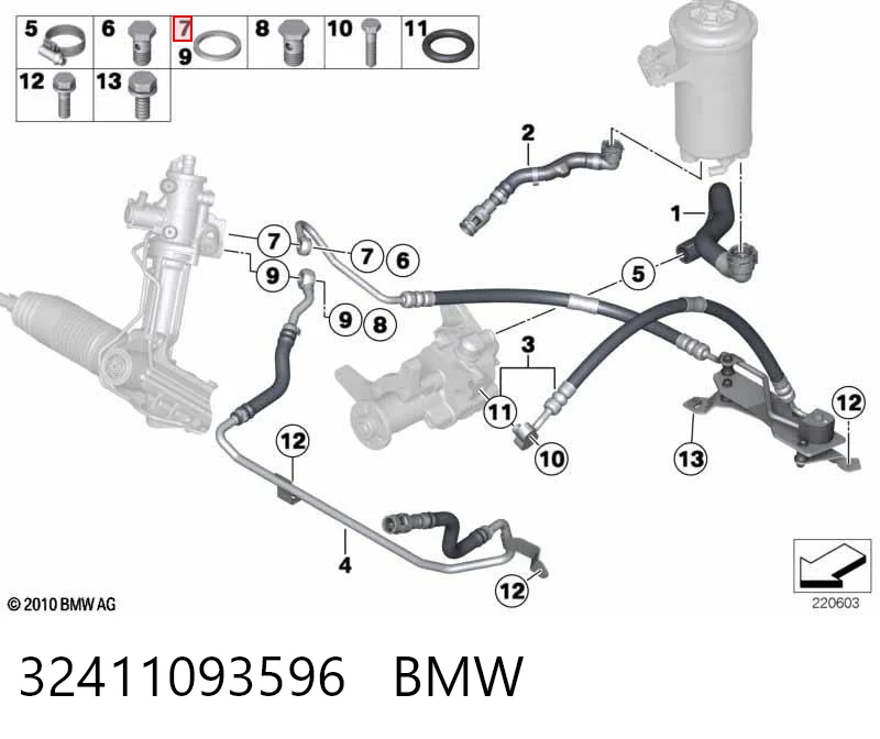 32411093596 BMW Прокладка пробки піддону двигуна