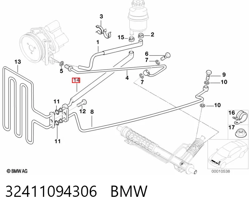 32411094306 BMW Шланг ГРПК, низького тиску, від радіатора до бачка