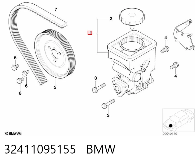 32411095155 BMW Насос гідропідсилювача