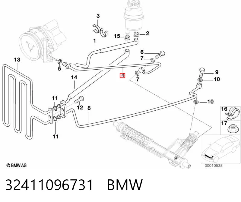 Купити Шланг гідропідсилювача BMW 5  E39