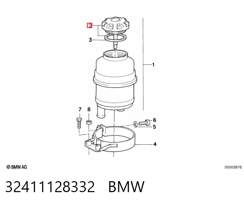 32411128332 BMW Пробка розширювального бачка