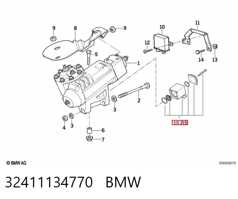 32411134770 BMW Розподільник рульового управління