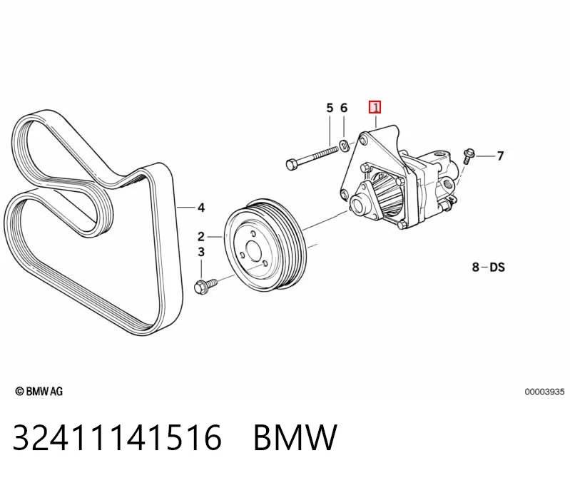 32411141516 BMW Насос гідропідсилювача