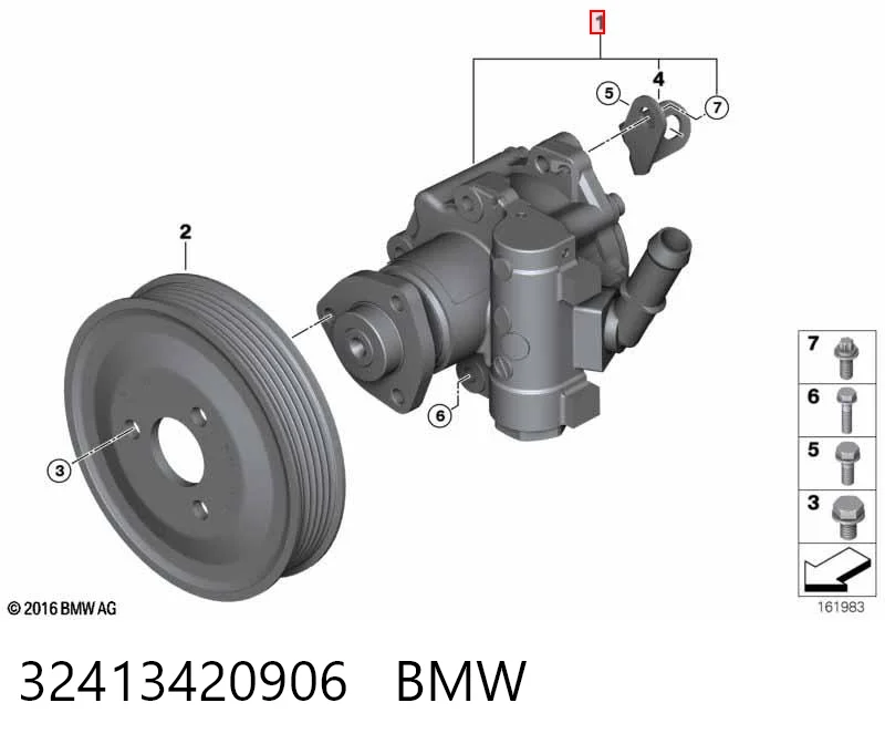 Купити BW024 MSG Насос гідравліки