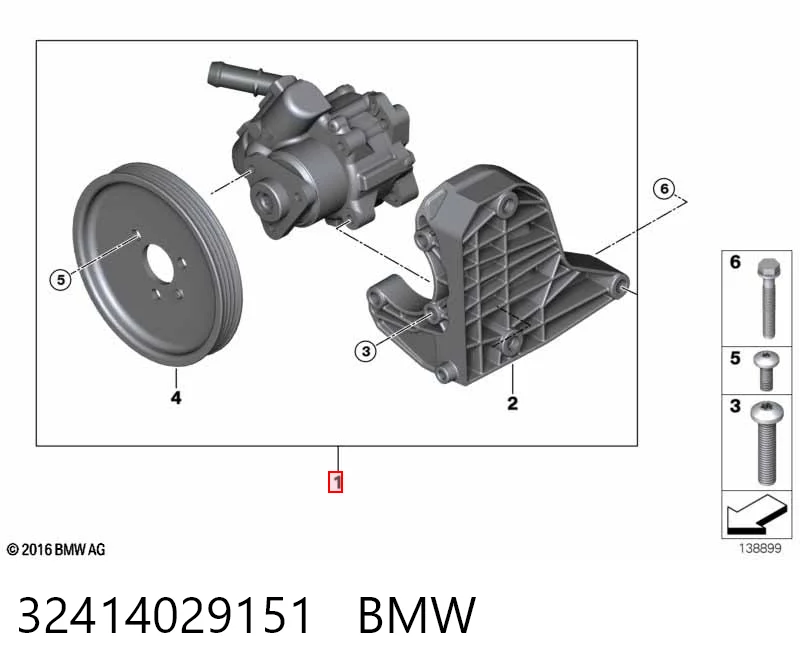 32414029151 BMW Насос гідропідсилювача