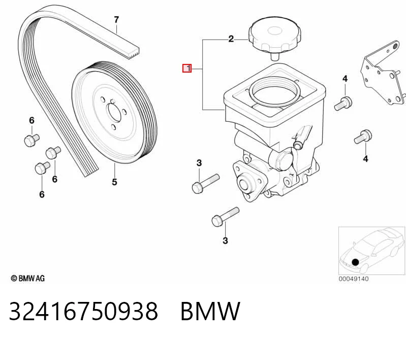 32416750938 BMW Насос гідропідсилювача
