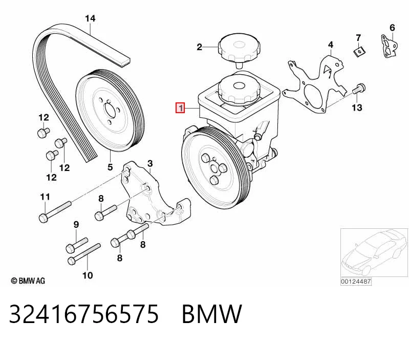 32416756575 BMW Насос гідропідсилювача