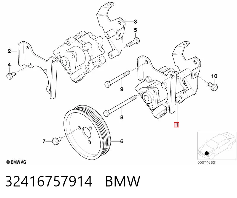 32416757914 BMW Насос гідропідсилювача