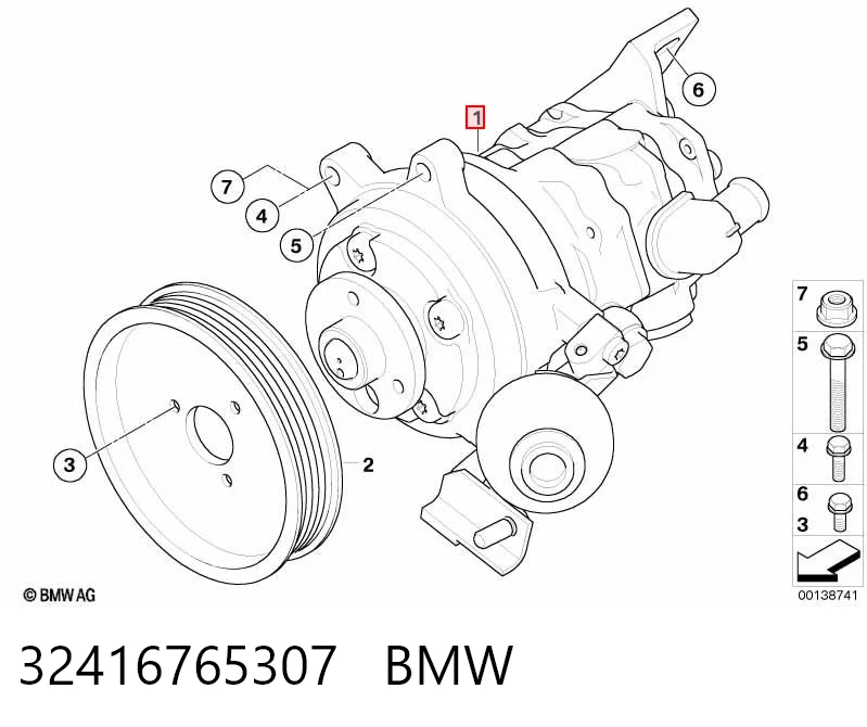 32416765307 BMW Насос гідропідсилювача