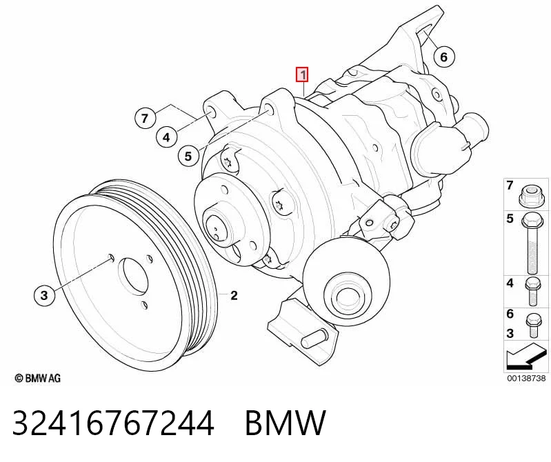 32416767244 BMW Насос гідропідсилювача