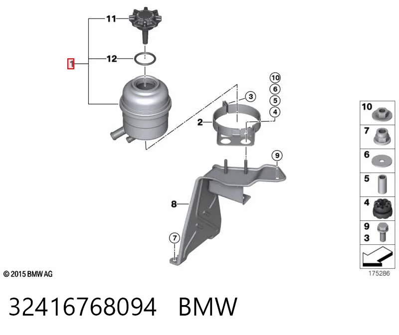 32416768094 BMW Бачок гідропідсилювача керма