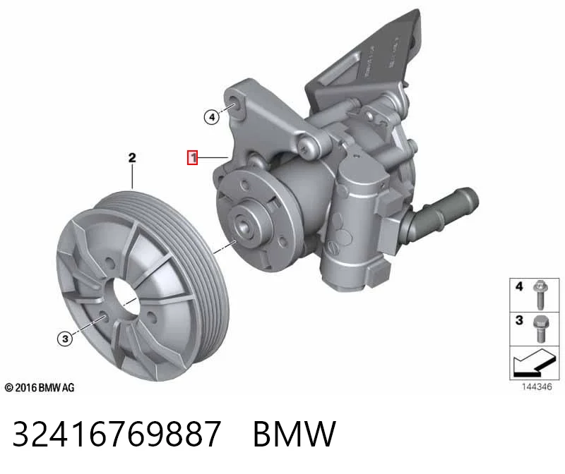 32416769887 BMW Насос гідропідсилювача