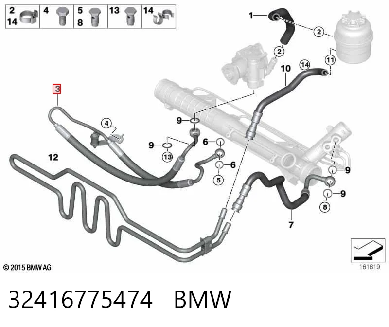 32416775474 BMW