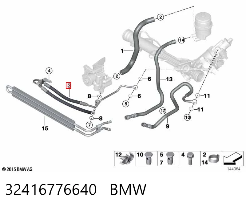Купити Шланг гідропідсилювача BMW 3  E90