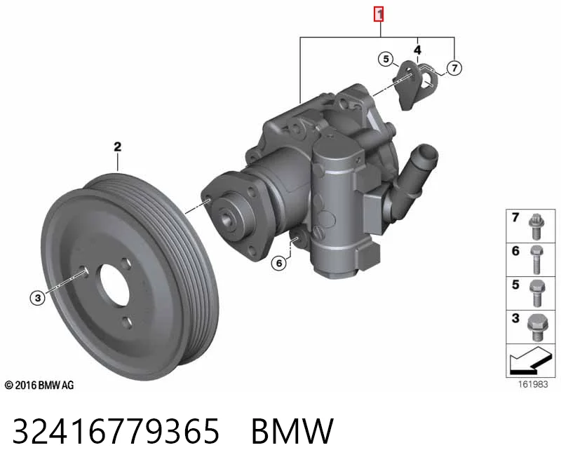 Насос ГПК MSG BW024 ціна, від 171.99 USD