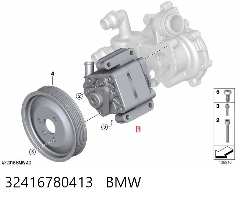 32416780413 BMW Насос гідропідсилювача