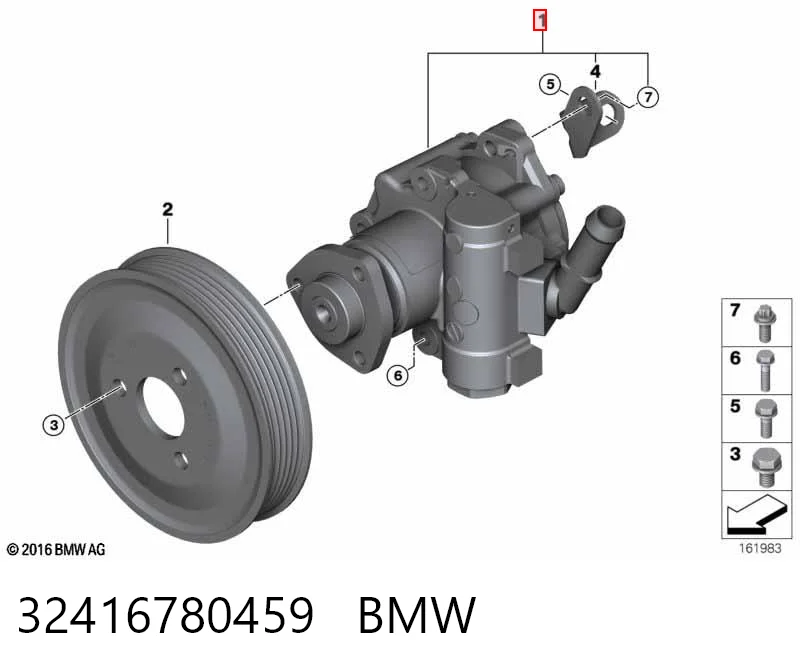 32416780459 BMW Насос гідропідсилювача
