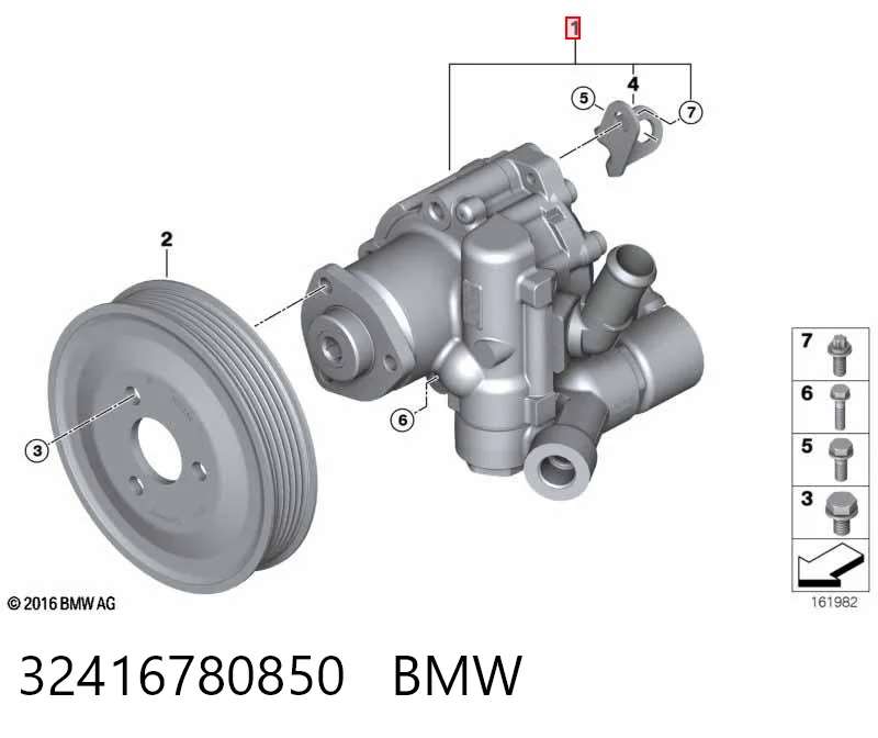 Насос ГПК Motorherz P1272 ціна, від 187.02 USD