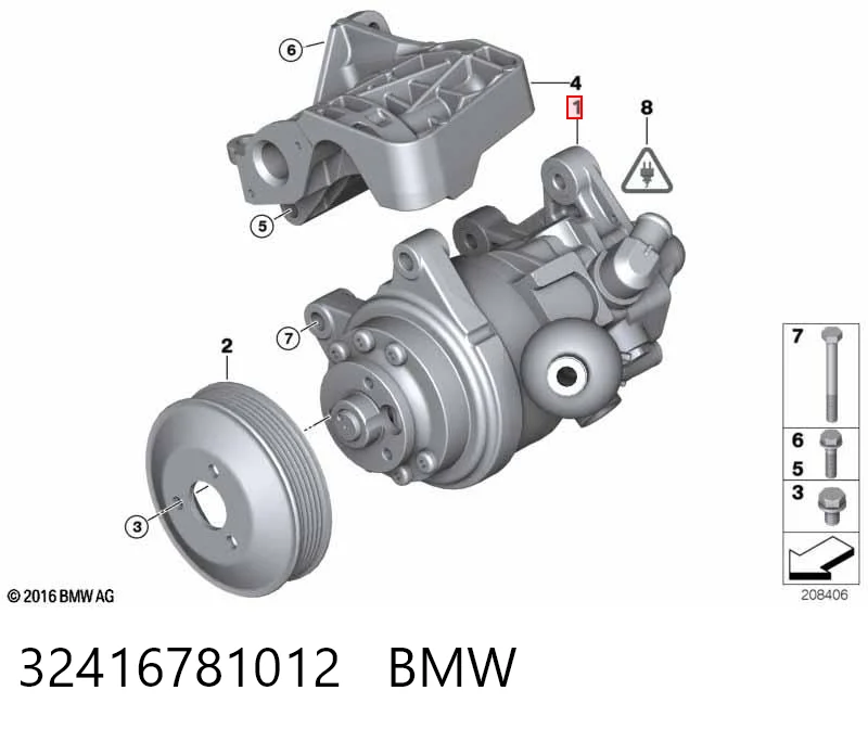 32416781012 BMW Насос гідропідсилювача