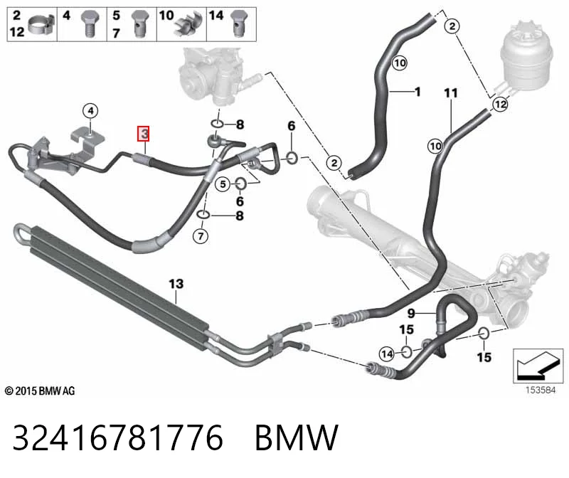 Купити Шланг гідропідсилювача BMW X1  E84