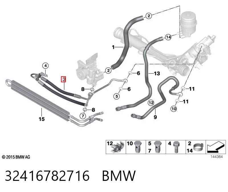  Шланг гідропідсилювача BMW 3 