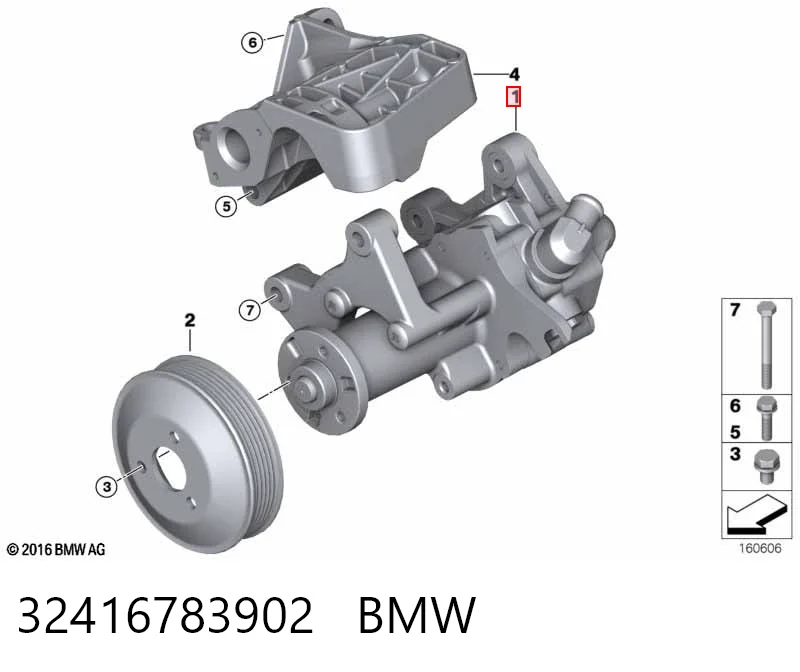 32416783902 BMW Насос гідропідсилювача