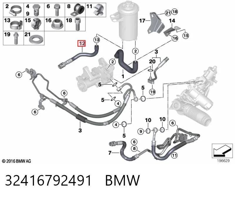 32416792491 BMW Шланг ГПК, низького тиску, від рейки/механізму до бачка
