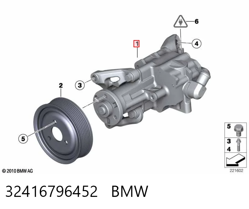 Насос гідропідсилювача керма BMW X5 