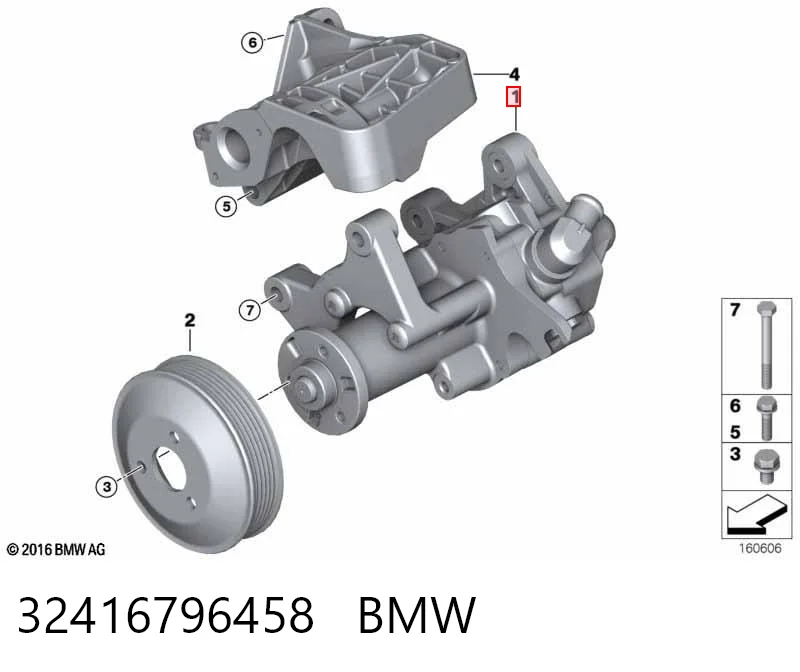 32416796458 BMW Насос гідропідсилювача