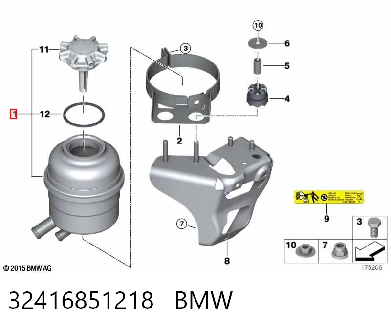 32416851218 BMW Бачок гідропідсилювача керма