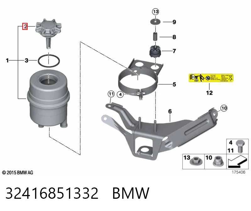 32416851332 BMW Пробка розширювального бачка
