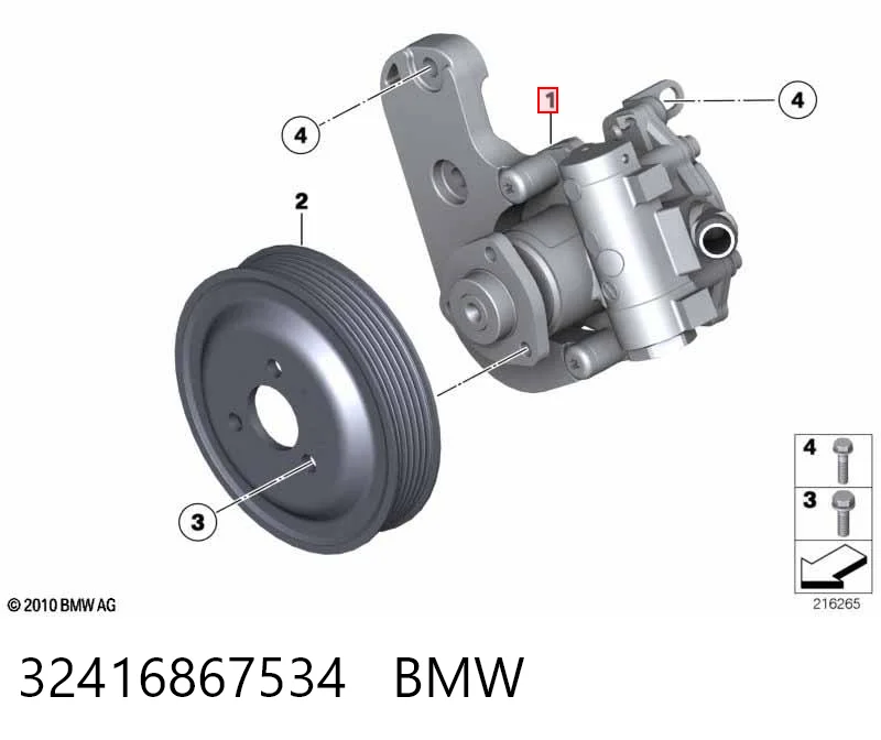 32416867534 BMW Насос гідропідсилювача