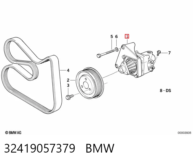 32419057379 BMW Насос гідропідсилювача