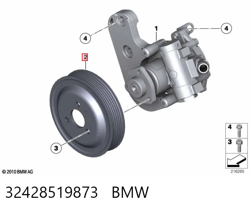 Шків водяної помпи BMW X5 позашляховик (E70) (2007 - 2013) ціна, від 88.99 USD