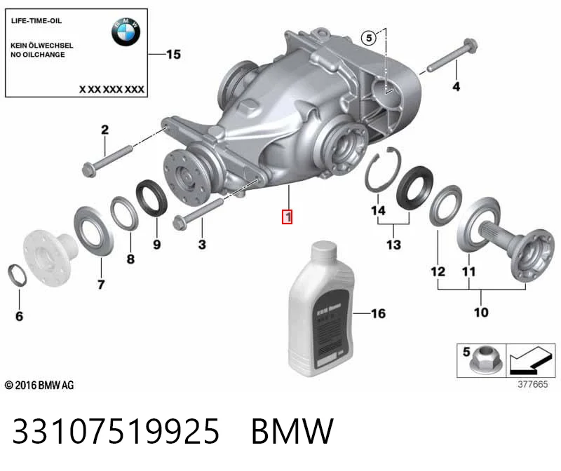 33107519925 BMW Задній редуктор