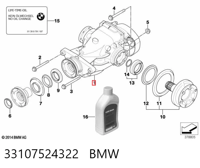 33107524322 BMW Диск зчеплення