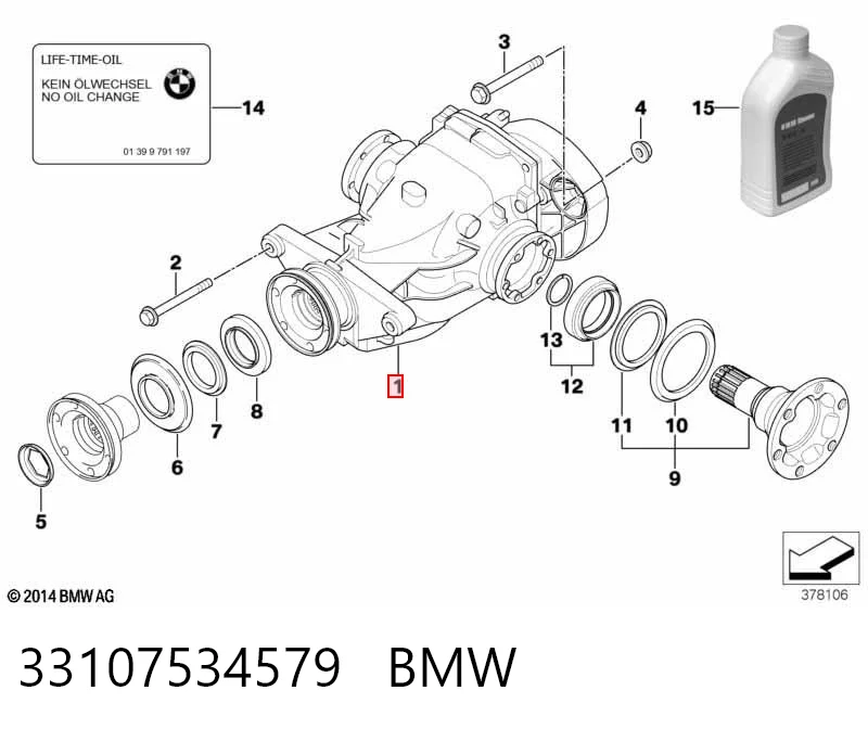 Купити Задній редуктор BMW X5  E53