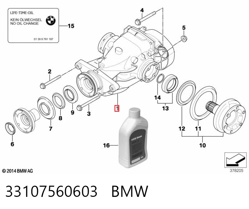 Купити Задній редуктор BMW 5  E61