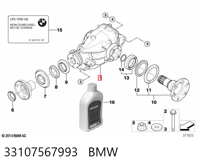 33107567993 BMW 