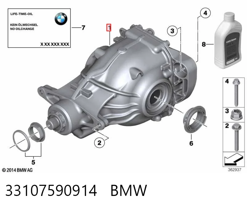 33107590914 BMW Задній редуктор
