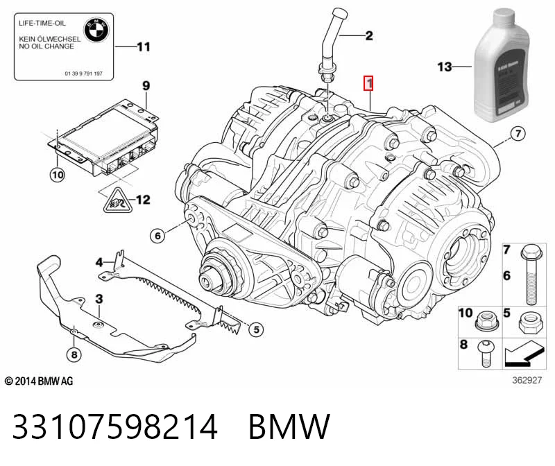 Задній редуктор на BMW X6  E71