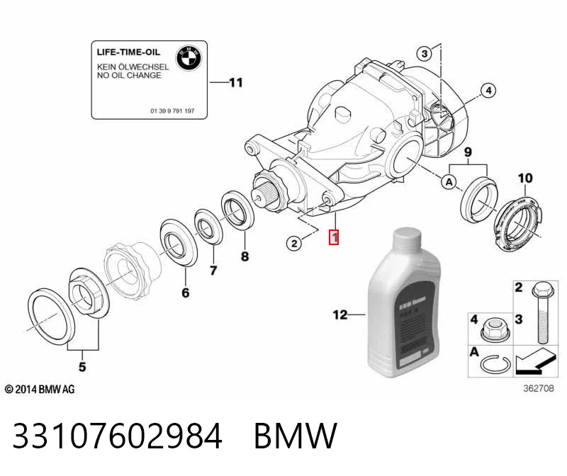 33107602984 BMW Задній редуктор