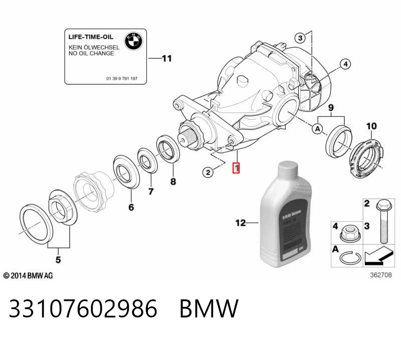 33107602986 BMW Задній редуктор