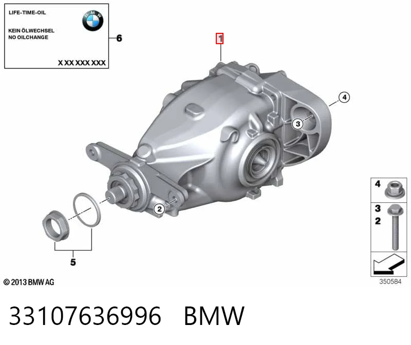 33107636996 BMW Задній редуктор