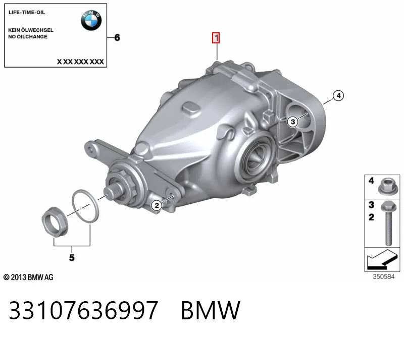 33107636997 BMW Задній редуктор