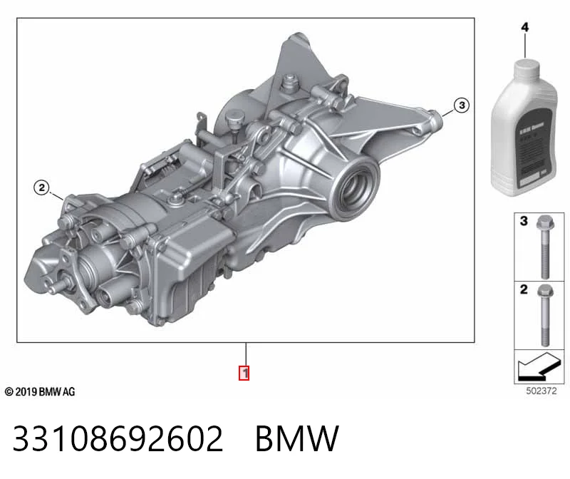 33108692602 BMW Кронштейн/траверса заднього редуктора, задня