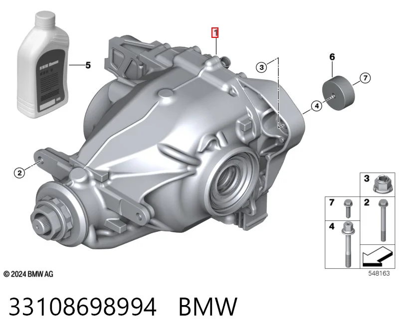 33108698994 BMW Задній редуктор