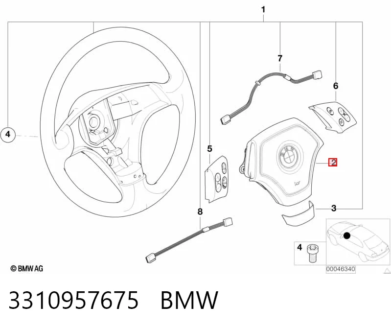 51911052566 BMW Подушка безпеки, водійська, AIRBAG